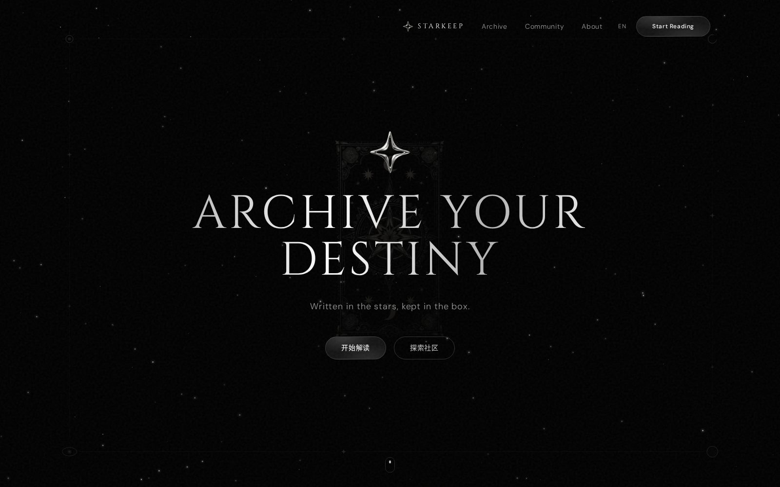Starkeep